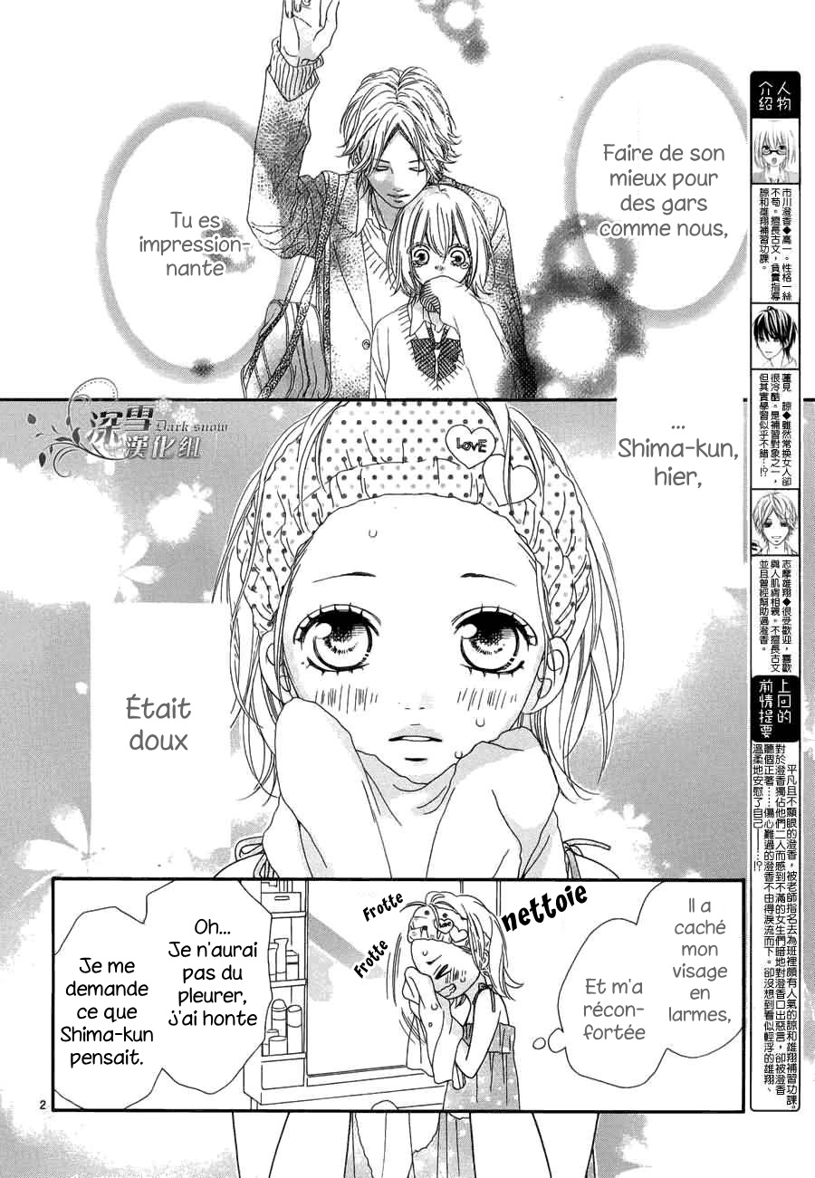 img Renren Zakari 13